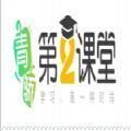 2020荆州青少年毒品预防教育知识竞赛答案