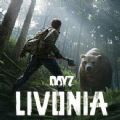 DayZ新地图Livonia更新Dlc安装下载 v1.0