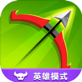 弓箭传说1.0.9英雄模式中文免费钻石金币版 v1.4.3