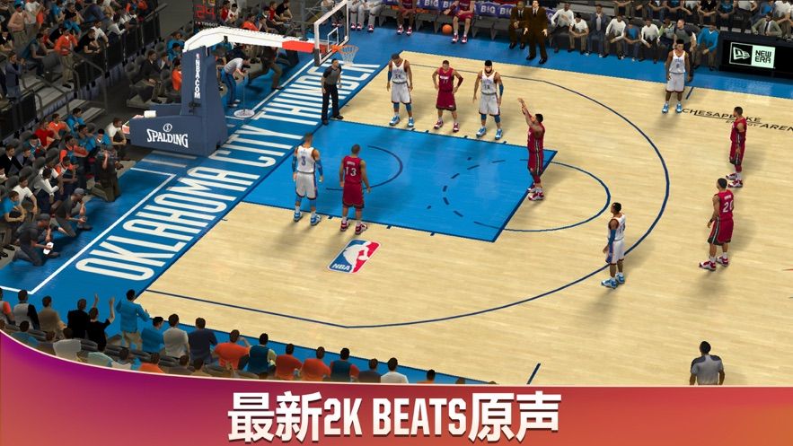 NBA 2K20苹果ios最新版下载图3: