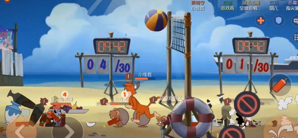 猫和老鼠：共研服新模式沙滩排球！这真的是打排球吗？简直要命[视频][多图]图片2