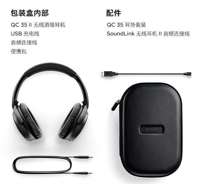 AirPods Max评测：AirPods Max音质怎么样[多图]图片5