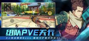 王牌战士“火武剑心”版本4月9日发布，武内心角色霸气上线图片2