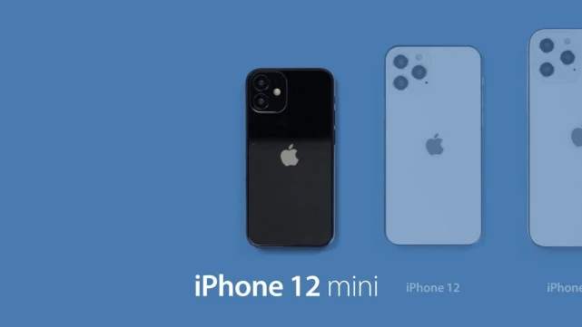 iPhone12mini没5G能买吗？苹果12mini参数价格对比分析[多图]