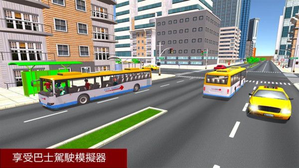 地铁公车司机模拟器游戏安卓版下载图1: