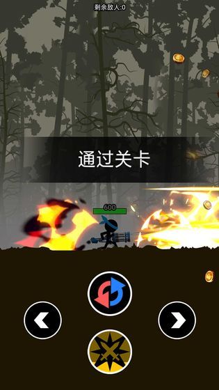 全民暴走勇者游戏安卓版最新版图1:
