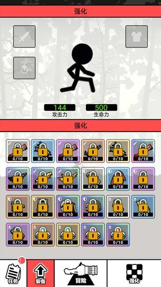 全民暴走勇者游戏安卓版最新版图2: