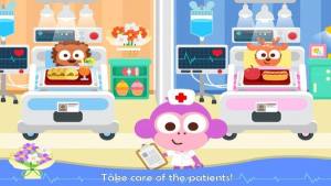 帕坡镇医院游戏中文安卓版下载图片2