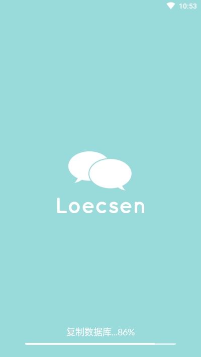Loecsen官方APP安卓版下载图1: