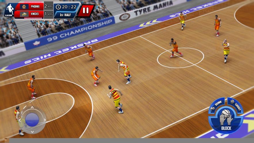 篮球精英游戏安卓最新版图2: