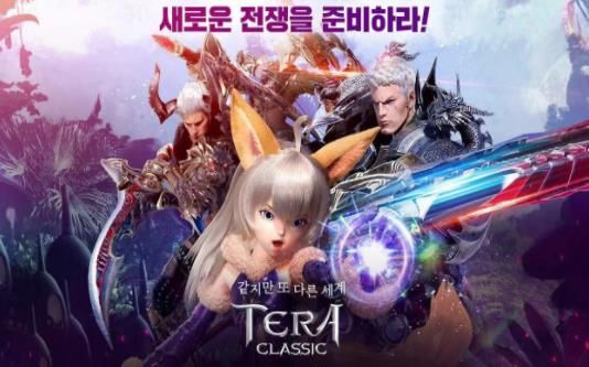 Tera Hero手游安卓测试版图3: