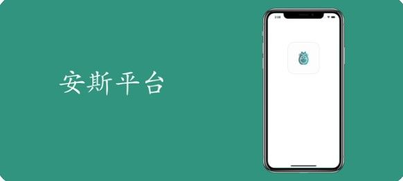 ��˹ƽ̨APPƽ̨��װͼƬ1
