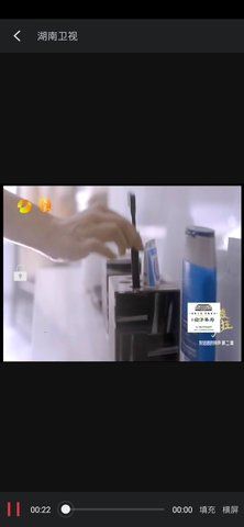 ����TVAPP��׿������ͼƬ4