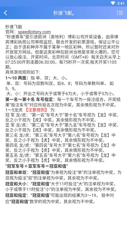 A22����APPƽ̨����ͼƬ4