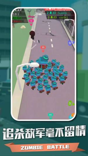疯狂城市拥挤人生游戏安卓免费版图片2