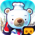 送货熊游戏安卓版下载 v1.3.4