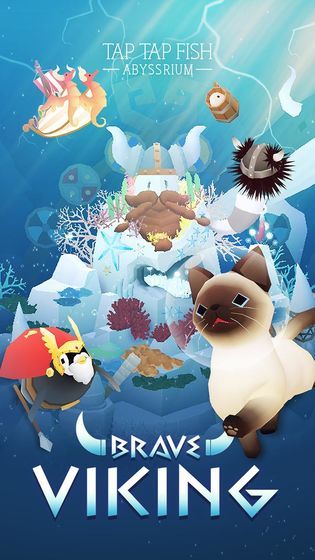 深海水族馆2020万圣节安卓最新最新版图片1