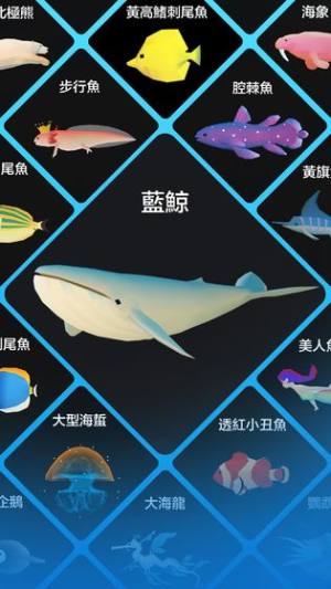 深海水族馆2020万圣节安卓最新最新版图片2