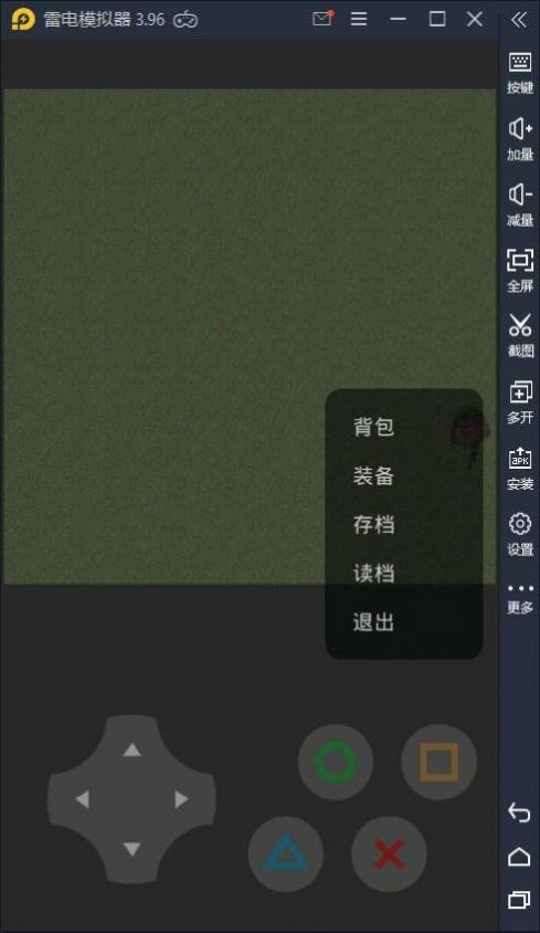 老八荣耀手机游戏官方版截图2: