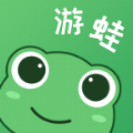 游蛙app