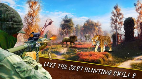 狩猎动物之王游戏官方版图3: