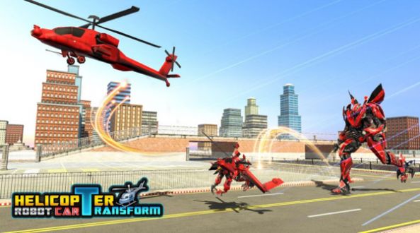 直升机变形机器人游戏官方版图2: