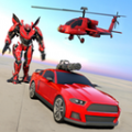直升机变形机器人游戏官方版 v1.0.2