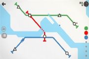 模拟地铁技巧攻略心得：模拟地铁柏林怎么过[多图]
