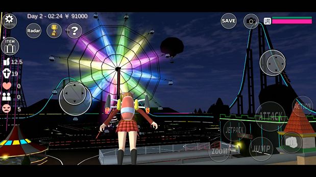 樱花工具免费软件下载房子 v1.041.12截图1