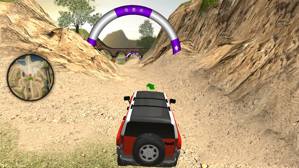 野外驾驶模拟游戏安卓版图3: