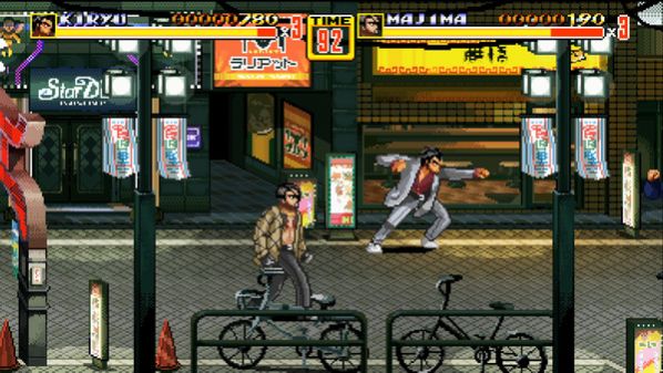 神室町街头游戏手机版图2: