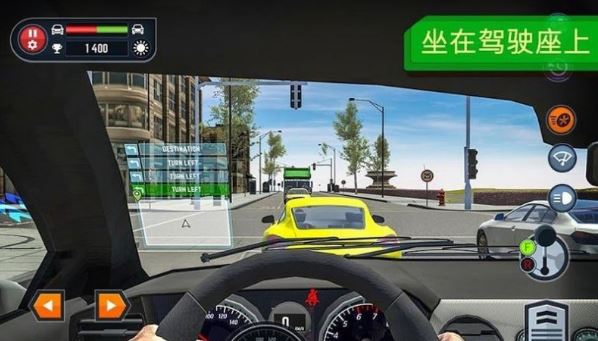 驾校模拟练车游戏软件中文版截图1: