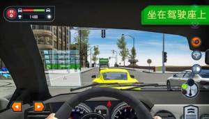 驾校模拟练车游戏软件中文版图片2