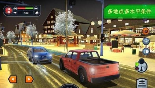 驾校模拟练车游戏软件中文版截图2: