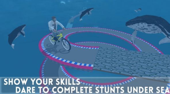 海底特技自行车游戏官方版图片1