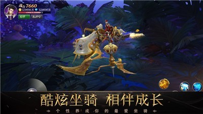 世界RPG官网中文版图2: