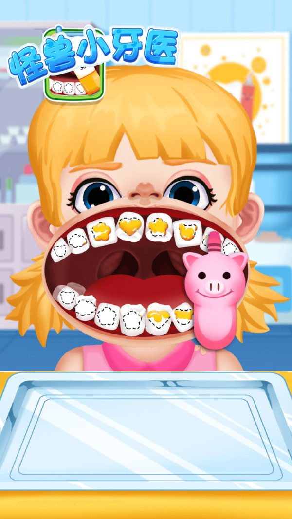怪兽小牙医游戏下载安装图3: