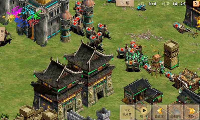 崛起战争时代游戏官方安卓版图片2