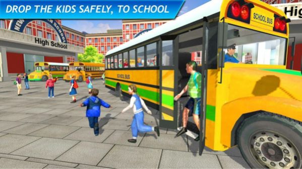 模拟开校车游戏安卓最新版图片2