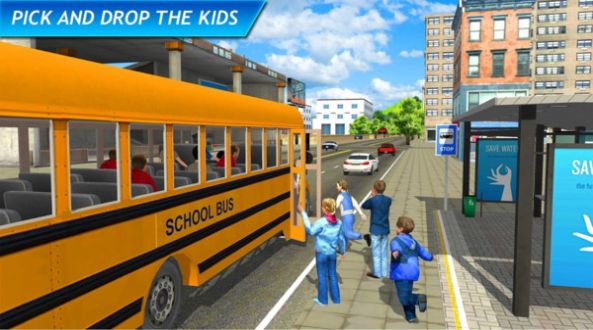 模拟开校车游戏安卓最新版图1:
