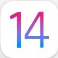 iOS 14.2正式版