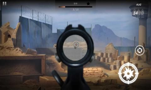 峡谷射击营游戏安卓最新版图片1