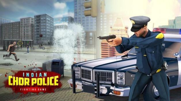 印度乔警察游戏安卓中文版图片2