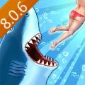 饥饿鲨进化8.0.6无敌版免费钻石免费金币最新版 v8.3.0.0