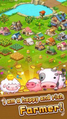农场传说模拟器游戏免费金币最新版图片1