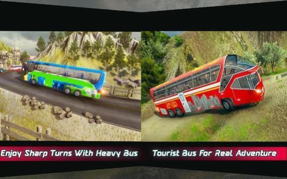 巴士公交车模拟器18游戏官方版下载图1: