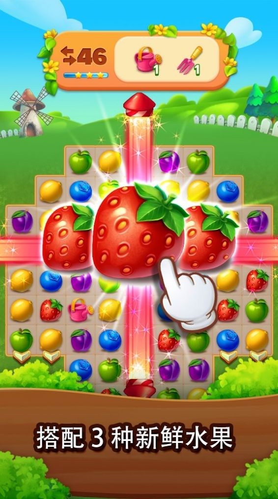 水果园疯狂糖果游戏官方版图3: