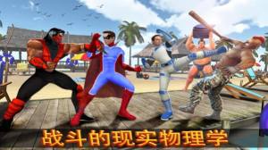 忍者超级英雄战争游戏安卓最新版图片2