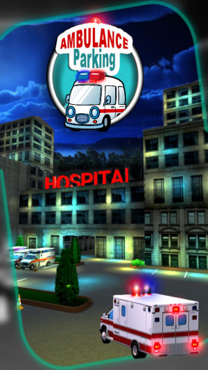救护车停车模拟器游戏安卓版图片2