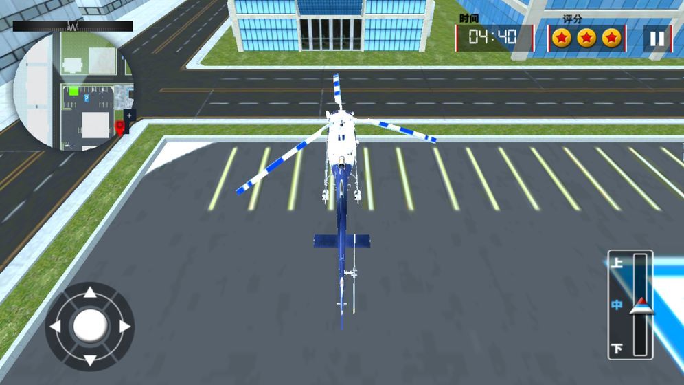 直升机模拟救援小游戏官方版图片1